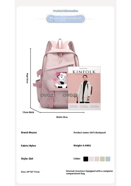 Ovozı Öğrenci Büyük Kapasiteli Okul Çantası Günlük Omuz Çantası (Yurt Dışından) modelleri