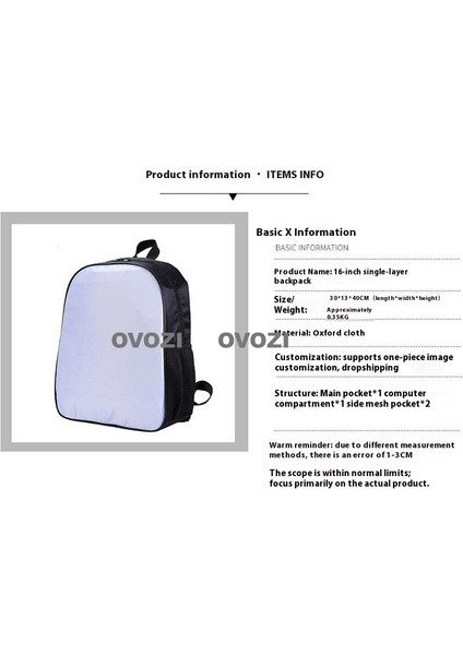 Ovozı Büyük Kapasiteli Karikatür Öğrenci Okul Çantası Günlük Omuz Çantası (Yurt Dışından) fiyatları