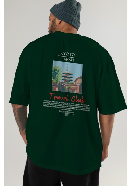 Kyoto Japan Arka Baskılı Oversize T-Shirt Erkek Kadın Pamuk Bisiklet Yaka Tişort
