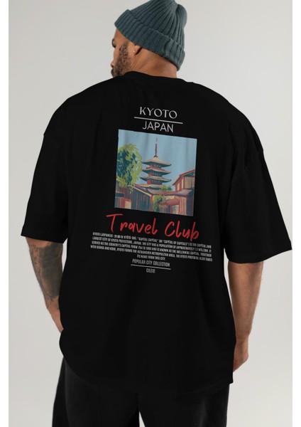 Kyoto Japan Arka Baskılı Oversize T-Shirt Erkek Kadın Pamuk Bisiklet Yaka Tişort