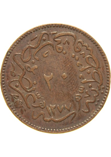 Sultan Abdülaziz 1277/4 Bakır 20 Para - Çok Çok Temiz - Ççt - S1 fiyatları