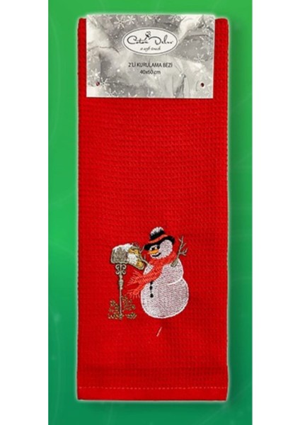 2’li Temizlik Bezi 40X60 Cm, Beyaz, Yumuşak ve Hafif Kullanım fiyatları