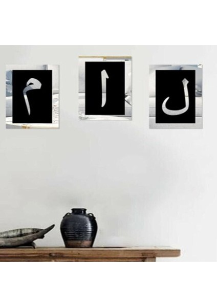 Elif Lam Mim Gümüş Aynalı Pleksi Duvar Tablo Seti, Şık ve Modern Dekorasyon Ürünü