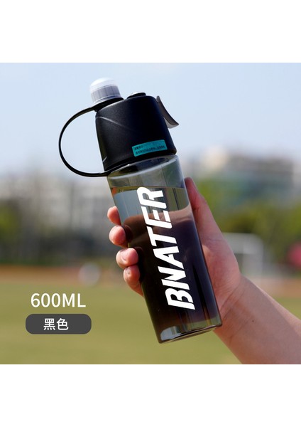 Yaz Spreyi Su Dağı Spor Fitness Öğrencileri Soğutma Hidrasyon Büyük Kapasiteli Daklar (Yurt Dışından)