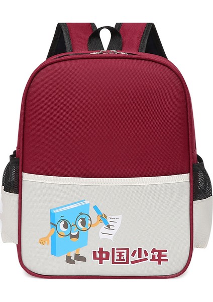 Yeni Okul Çantası Öğrenciler Çocuk Erkek Kız Omuz Çantası Büyük Kapasiteli Karikatür Okul Çantası (Yurt Dışından)