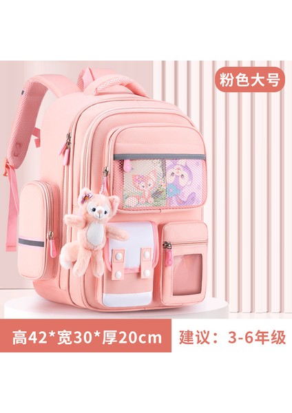 Yeni Öğrenciler Okul Çantası Lise Omuzları Sırt Çantası Büyük Kapasiteli Eğlence Seyahat Çocuk Çantası (Yurt Dışından)