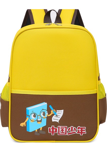 Yeni Okul Çantası Öğrenciler Çocuk Erkek Kız Omuz Çantası Büyük Kapasiteli Karikatür Okul Çantası (Yurt Dışından)