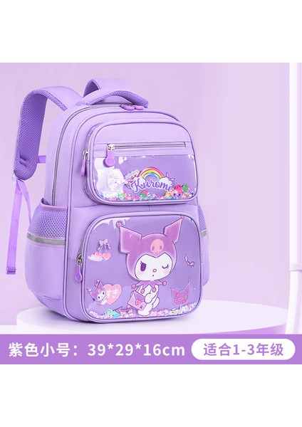 Yeni Çocuk Okul Çantası Sırt Çantası Sırt Çantası Sevimli Omuz Çantası Öğrenciler Anaokulu Küçük Orta Üniversite Öğrencileri Okul Çantası (Yurt Dışından)