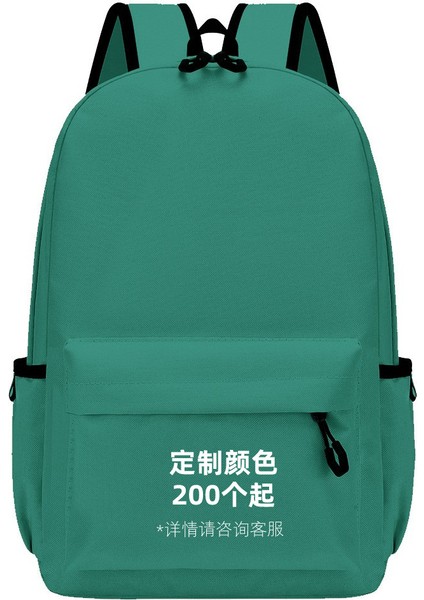 Yeni Öğrenciler Okul Çantası Lise Omuzları Sırt Çantası Büyük Kapasiteli Eğlence Seyahat Çocuk Çantası (Yurt Dışından)