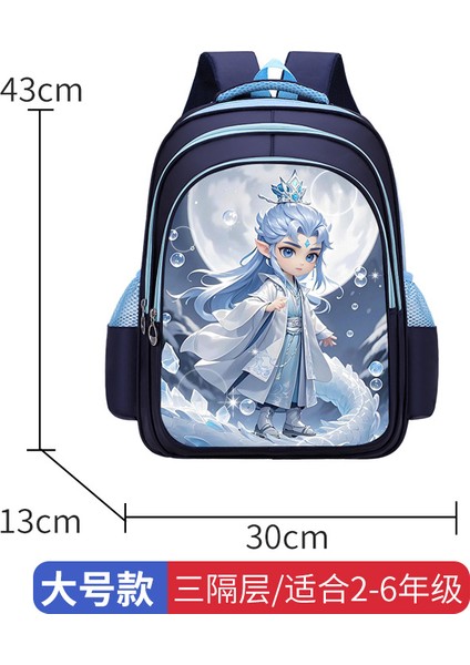 Yeni Okul Çantası Ilkokul Kız Kız Çizgi Film Bir, Iki, Üç Ila Altı Sınıf Sevimli Büyük Kapasiteli Çocukların Omuz Çantası Yükünü Azaltmak Için (Yurt Dışından)