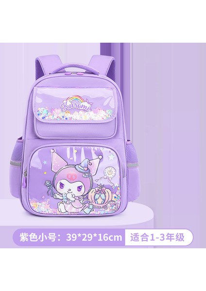 Yeni Karikatür Sevimli Erkek ve Kadın Çocuk Okul Çantası 1-3-6 Sınıflar Yuji Köpek Ilkokul Öğrencileri Omuz Çantası (Yurt Dışından)