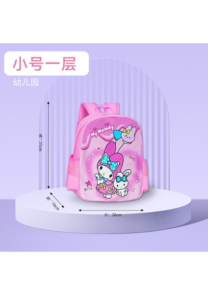 Yeni Okul Çantası Ilkokul Kız Kız Çizgi Film Bir, Iki, Üç Ila Altı Sınıf Sevimli Büyük Kapasiteli Çocukların Omuz Çantası Yükünü Azaltmak Için (Yurt Dışından)