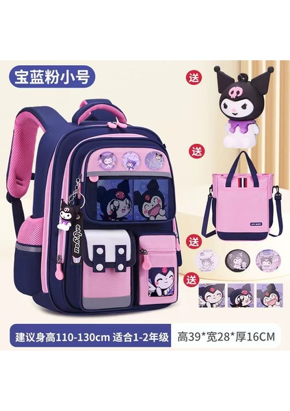 Yeni Karikatür Sevimli Erkek ve Kadın Çocuk Okul Çantası 1-3-6 Sınıflar Yuji Köpek Ilkokul Öğrencileri Omuz Çantası (Yurt Dışından)