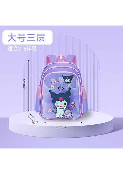 Yeni Okul Çantası Ilkokul Kız Kız Çizgi Film Bir, Iki, Üç Ila Altı Sınıf Sevimli Büyük Kapasiteli Çocukların Omuz Çantası Yükünü Azaltmak Için (Yurt Dışından)