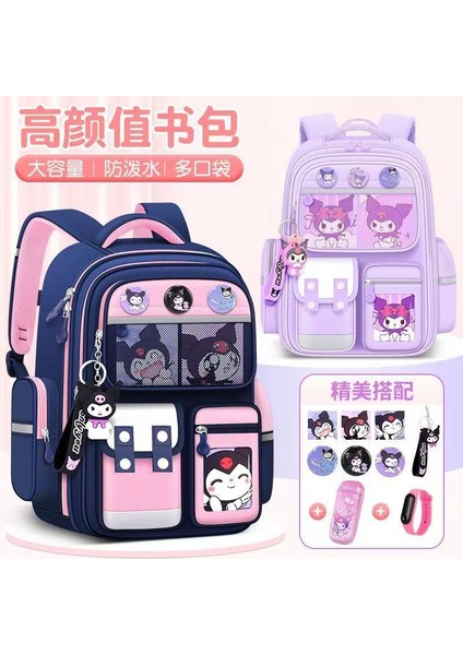 Yeni Yüksek Değerli Okul Çantası Kız Ortaokul Lise Öğrencileri Mori Sisteminin Kore Versiyonu Büyük Kapasiteli Sırt Çantası Lise ve Ortaokul Öğrencileri Moda Hafif Omuz Çantası (Yurt Dışından)