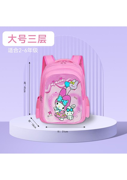 Yeni Okul Çantası Ilkokul Kız Kız Çizgi Film Bir, Iki, Üç Ila Altı Sınıf Sevimli Büyük Kapasiteli Çocukların Omuz Çantası Yükünü Azaltmak Için (Yurt Dışından)