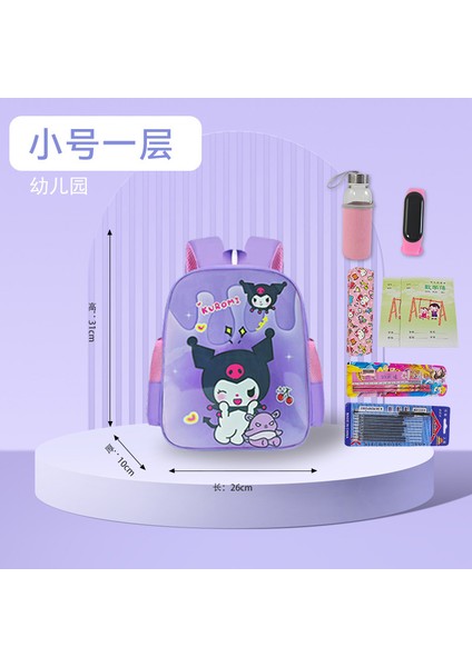 Yeni Okul Çantası Ilkokul Kız Kız Çizgi Film Bir, Iki, Üç Ila Altı Sınıf Sevimli Büyük Kapasiteli Çocukların Omuz Çantası Yükünü Azaltmak Için (Yurt Dışından)