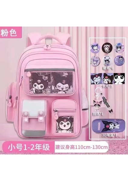 Yeni Karikatür Sevimli Erkek ve Kadın Çocuk Okul Çantası 1-3-6 Sınıflar Yuji Köpek Ilkokul Öğrencileri Omuz Çantası (Yurt Dışından)