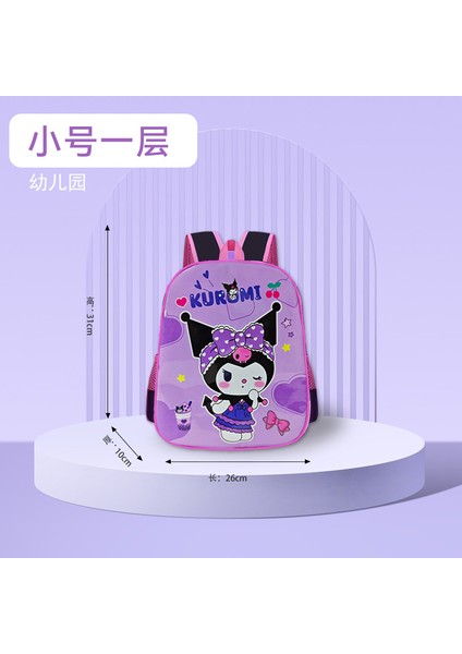 Yeni Okul Çantası Ilkokul Kız Kız Çizgi Film Bir, Iki, Üç Ila Altı Sınıf Sevimli Büyük Kapasiteli Çocukların Omuz Çantası Yükünü Azaltmak Için (Yurt Dışından)