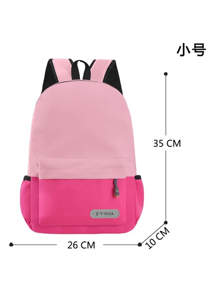 Yeni Öğrenciler Okul Çantası Lise Omuzları Sırt Çantası Büyük Kapasiteli Eğlence Seyahat Çocuk Çantası (Yurt Dışından)