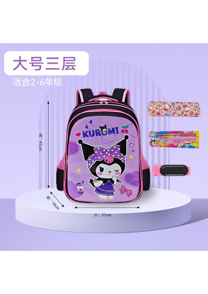 Yeni Okul Çantası Ilkokul Kız Kız Çizgi Film Bir, Iki, Üç Ila Altı Sınıf Sevimli Büyük Kapasiteli Çocukların Omuz Çantası Yükünü Azaltmak Için (Yurt Dışından)