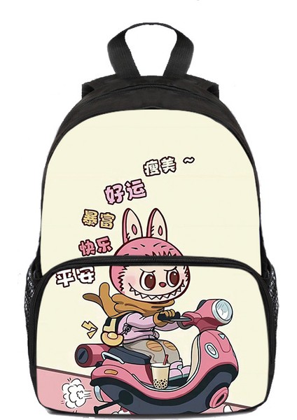 Yeni Okul Çantası Ilkokul Kız Kız Çizgi Film Bir, Iki, Üç Ila Altı Sınıf Sevimli Büyük Kapasiteli Çocukların Omuz Çantası Yükünü Azaltmak Için (Yurt Dışından)