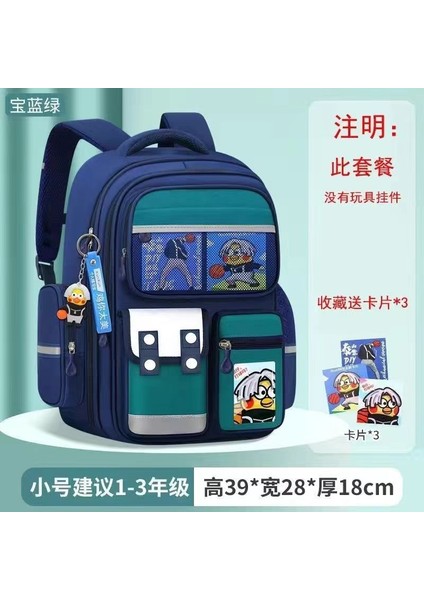 Yeni Yüksek Değerli Okul Çantası Kız Ortaokul Lise Öğrencileri Mori Sisteminin Kore Versiyonu Büyük Kapasiteli Sırt Çantası Lise ve Ortaokul Öğrencileri Moda Hafif Omuz Çantası (Yurt Dışından)