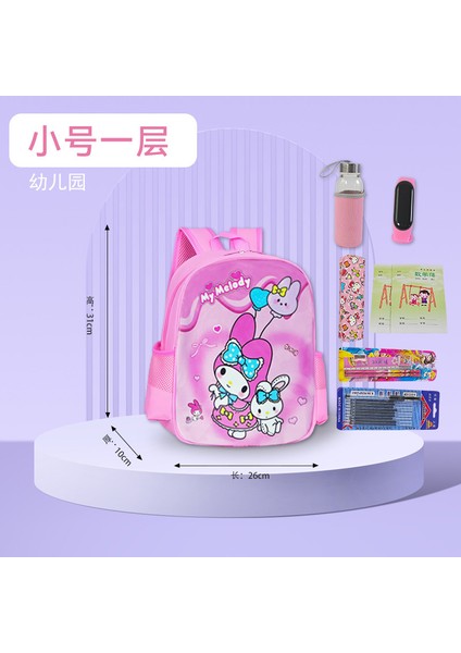 Yeni Okul Çantası Ilkokul Kız Kız Çizgi Film Bir, Iki, Üç Ila Altı Sınıf Sevimli Büyük Kapasiteli Çocukların Omuz Çantası Yükünü Azaltmak Için (Yurt Dışından)