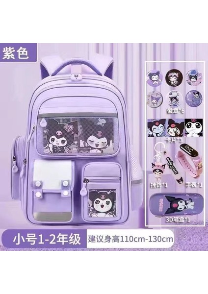 Yeni Yüksek Değerli Okul Çantası Kız Ortaokul Lise Öğrencileri Mori Sisteminin Kore Versiyonu Büyük Kapasiteli Sırt Çantası Lise ve Ortaokul Öğrencileri Moda Hafif Omuz Çantası (Yurt Dışından)