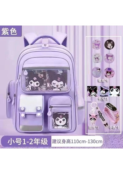 Yeni Karikatür Sevimli Erkek ve Kadın Çocuk Okul Çantası 1-3-6 Sınıflar Yuji Köpek Ilkokul Öğrencileri Omuz Çantası (Yurt Dışından)