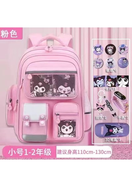 Yeni Yüksek Değerli Okul Çantası Kız Ortaokul Lise Öğrencileri Mori Sisteminin Kore Versiyonu Büyük Kapasiteli Sırt Çantası Lise ve Ortaokul Öğrencileri Moda Hafif Omuz Çantası (Yurt Dışından)