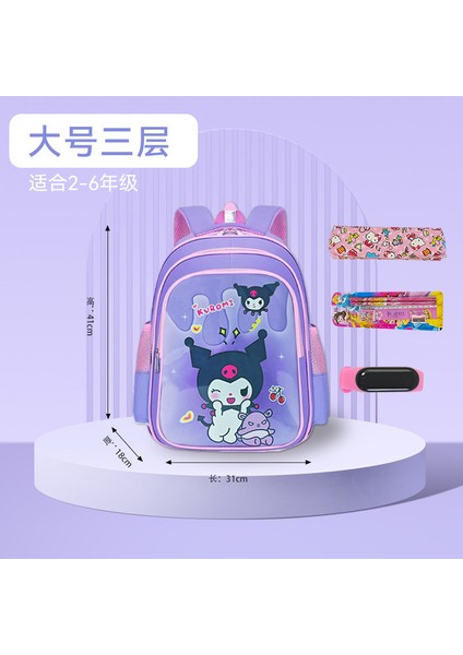 Yeni Okul Çantası Ilkokul Kız Kız Çizgi Film Bir, Iki, Üç Ila Altı Sınıf Sevimli Büyük Kapasiteli Çocukların Omuz Çantası Yükünü Azaltmak Için (Yurt Dışından)