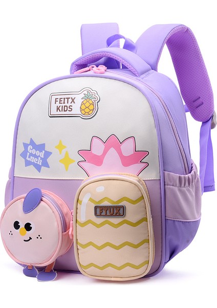 Yeni Okul Çantası Öğrenciler Çocuk Erkek Kız Omuz Çantası Büyük Kapasiteli Karikatür Okul Çantası (Yurt Dışından)