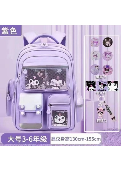 Yeni Yüksek Değerli Okul Çantası Kız Ortaokul Lise Öğrencileri Mori Sisteminin Kore Versiyonu Büyük Kapasiteli Sırt Çantası Lise ve Ortaokul Öğrencileri Moda Hafif Omuz Çantası (Yurt Dışından)