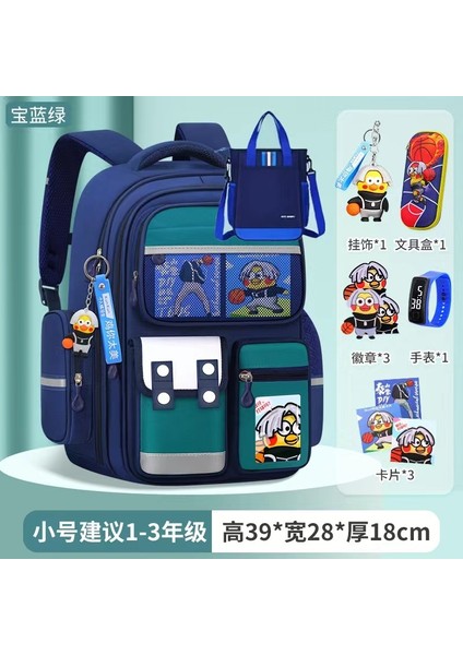 Yeni Karikatür Sevimli Erkek ve Kadın Çocuk Okul Çantası 1-3-6 Sınıflar Yuji Köpek Ilkokul Öğrencileri Omuz Çantası (Yurt Dışından)