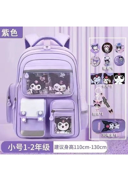 Yeni Yüksek Değerli Okul Çantası Kız Ortaokul Lise Öğrencileri Mori Sisteminin Kore Versiyonu Büyük Kapasiteli Sırt Çantası Lise ve Ortaokul Öğrencileri Moda Hafif Omuz Çantası (Yurt Dışından)