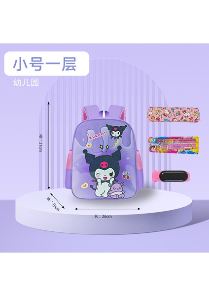 Yeni Okul Çantası Ilkokul Kız Kız Çizgi Film Bir, Iki, Üç Ila Altı Sınıf Sevimli Büyük Kapasiteli Çocukların Omuz Çantası Yükünü Azaltmak Için (Yurt Dışından)