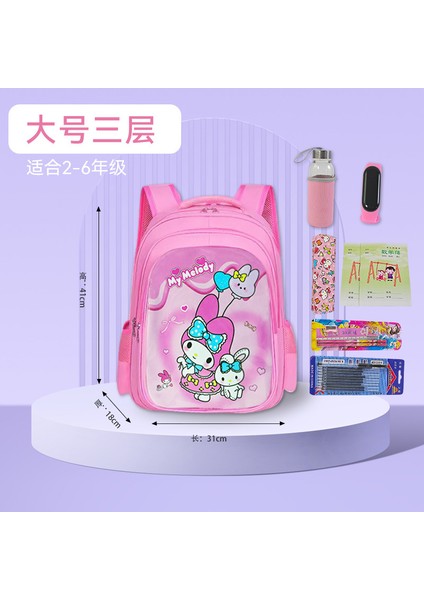 Yeni Okul Çantası Ilkokul Kız Kız Çizgi Film Bir, Iki, Üç Ila Altı Sınıf Sevimli Büyük Kapasiteli Çocukların Omuz Çantası Yükünü Azaltmak Için (Yurt Dışından)
