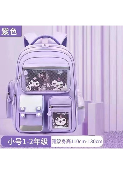 Yeni Okul Çantası Ilkokul Kız Kız Çizgi Film Bir, Iki, Üç Ila Altı Sınıf Sevimli Büyük Kapasiteli Çocukların Omuz Çantası Yükünü Azaltmak Için (Yurt Dışından)