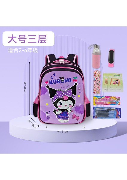 Yeni Okul Çantası Ilkokul Kız Kız Çizgi Film Bir, Iki, Üç Ila Altı Sınıf Sevimli Büyük Kapasiteli Çocukların Omuz Çantası Yükünü Azaltmak Için (Yurt Dışından)