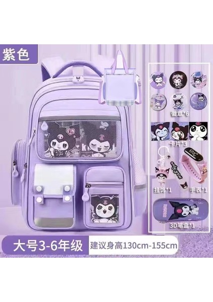 Yeni Karikatür Sevimli Erkek ve Kadın Çocuk Okul Çantası 1-3-6 Sınıflar Yuji Köpek Ilkokul Öğrencileri Omuz Çantası (Yurt Dışından)