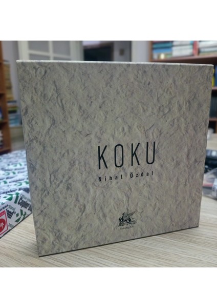 Koku