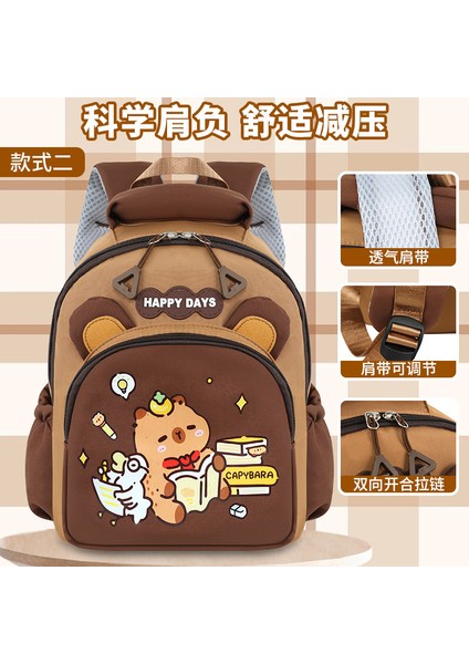 Yeni Çocuk Okul Çantası Sırt Çantası Sırt Çantası Sevimli Omuz Çantası Öğrenciler Anaokulu Küçük Orta Üniversite Öğrencileri Okul Çantası (Yurt Dışından)
