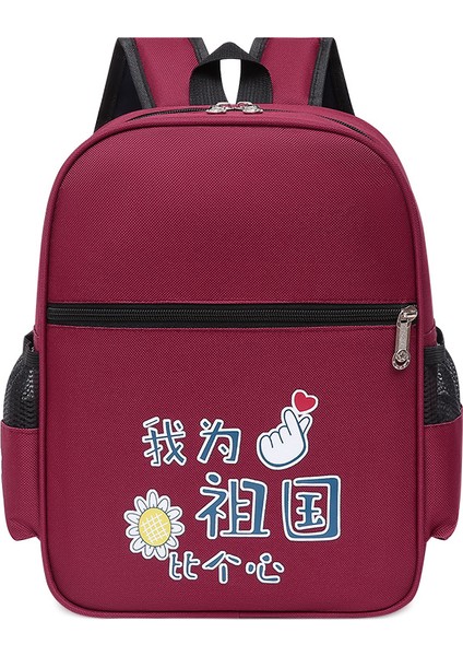 Yeni Okul Çantası Öğrenciler Çocuk Erkek Kız Omuz Çantası Büyük Kapasiteli Karikatür Taşınabilir Okul Çantası Sırt Çantaları (Yurt Dışından)