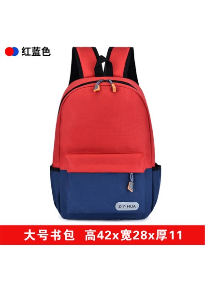Yeni Öğrenciler Okul Çantası Lise Omuzları Sırt Çantası Büyük Kapasiteli Eğlence Seyahat Çocuk Çantası (Yurt Dışından)