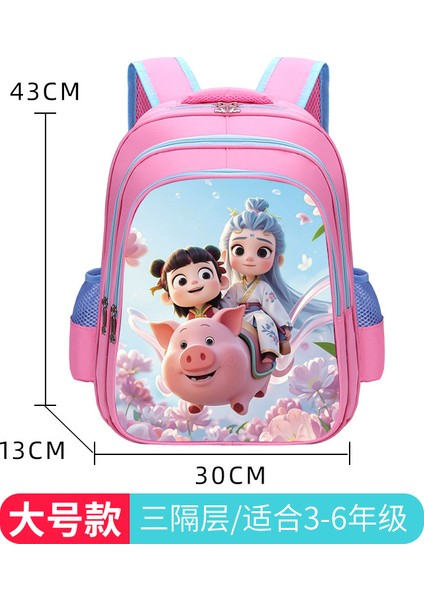 Yeni Okul Çantası Ilkokul Kız Kız Çizgi Film Bir, Iki, Üç Ila Altı Sınıf Sevimli Büyük Kapasiteli Çocukların Omuz Çantası Yükünü Azaltmak Için (Yurt Dışından)