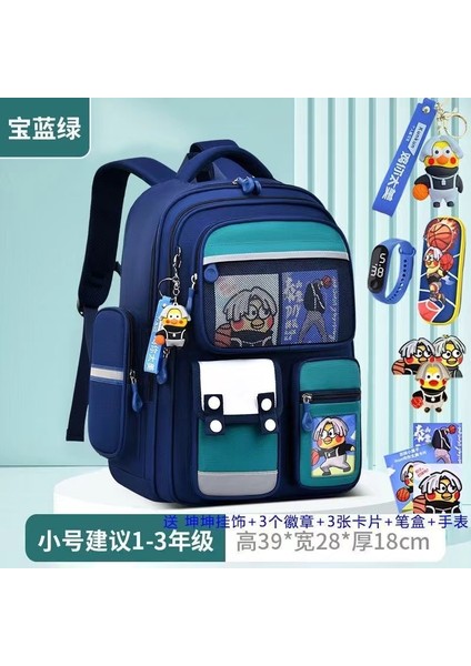 Yeni Karikatür Sevimli Erkek ve Kadın Çocuk Okul Çantası 1-3-6 Sınıflar Yuji Köpek Ilkokul Öğrencileri Omuz Çantası (Yurt Dışından)