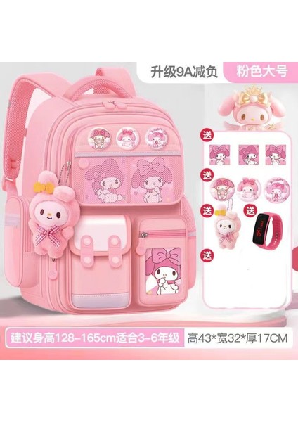 Yeni Karikatür Sevimli Erkek ve Kadın Çocuk Okul Çantası 1-3-6 Sınıflar Yuji Köpek Ilkokul Öğrencileri Omuz Çantası (Yurt Dışından)