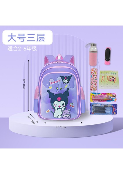 Yeni Okul Çantası Ilkokul Kız Kız Çizgi Film Bir, Iki, Üç Ila Altı Sınıf Sevimli Büyük Kapasiteli Çocukların Omuz Çantası Yükünü Azaltmak Için (Yurt Dışından)