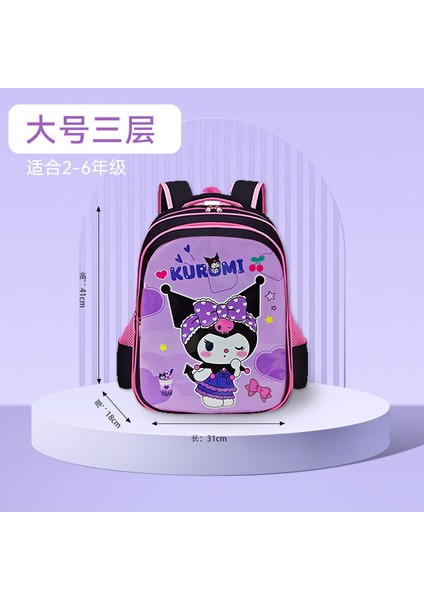 Yeni Okul Çantası Ilkokul Kız Kız Çizgi Film Bir, Iki, Üç Ila Altı Sınıf Sevimli Büyük Kapasiteli Çocukların Omuz Çantası Yükünü Azaltmak Için (Yurt Dışından)